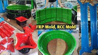 All types Fiberglass Mold Pilar moldपिलर का सांचा