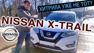 Видео обзор Ниссан Х-Трейл Т32 1.6 dCi Дизель Механика  Как проверять Nissan X-Trail T32 Рестайлинг