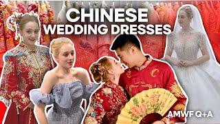 Chinese Wedding Dresses SHOCKED ME  AMWF Relationship Q+A #shanghai #amwf