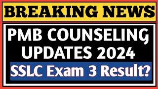 ParaMedical Courses Counseling Updates 2024 kannada l Paramedical Courses Admission 2024 l PMB 2024