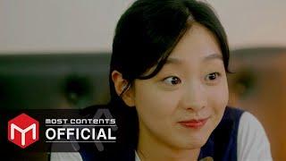 MV Kim Kyung Hee - Our Beloved Summer Full Ver.  Our Beloved Summer OST Part.11