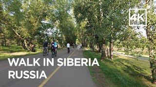 Walking tour on Ostrov Tatyshev Krasnoyarsk Siberia Russia 4k