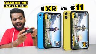 iPhone XR vs iPhone 11 BGMI with FPS Test Which Should You Buy in 2022?