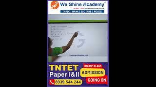 TNTET Maths  TET  TNPSC  TNUSRB  SSC  RRB    #tntet #tntetvideo #maths #tnusrbpc #tnpsc