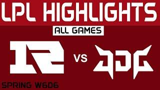 RNG vs JDG Highlights ALL GAMES LPL Spring Split 2024 Royal Never Give Up vs JD Gaming by Onivia