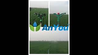 Anyou irrigation products #manufacturers #watersaving #sprinkler #irrigationsystem #raingun