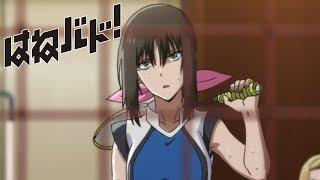 Jumping Return  HANEBADO