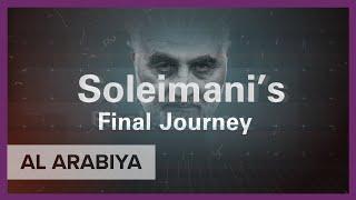 Qassem Soleimani’s final journey How it happened minute-by-minute