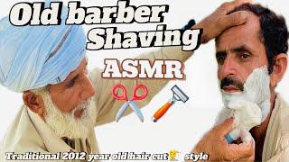 ASMR fast shaving with barber is old public