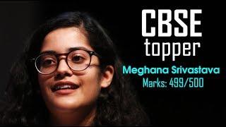 CBSE Topper 2018  Meghna Srivastava exclusive interview on India TV  CBSE Class 12th Topper