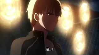 페이트 UBW - 길가메시 VS 시로