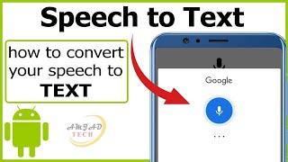 Speech to text - Android Studio Tutorial Urdu  speech recognition in android studio  SpeechToText