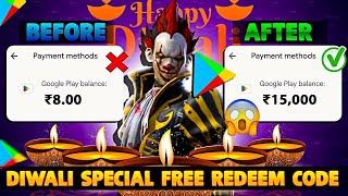 അടിപൊളി REDEEM CODE earning app കിട്ടി   how to get free diamonds in free fire malayalam 2023