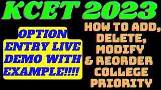 OPTION ENTRY LIVE DEMO WITH EXAMPLE HOW TO ADD DELETE REORDER COLLEGE PRIORITY IN PORTAL