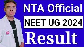 NEET 2024 Result Published#neetexam2024#Result#neet2024