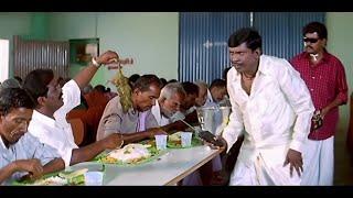 சோத்துல இவளோ பெரிய பெருச்சாளியா  #vadivelu #comedy Video  #வடிவேலு #singamuthu காமெடி Video #food