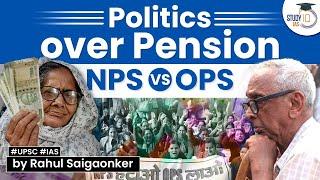 Why states want to revert back to Old pension scheme from NPS? UPSC #Socialsecurity #Pension