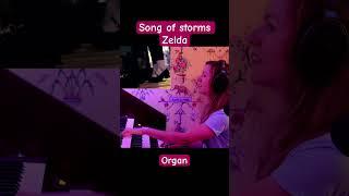 Testing out my organ with Song of Storms from Zelda #zelda #songofstorms #videogamemusic #organ