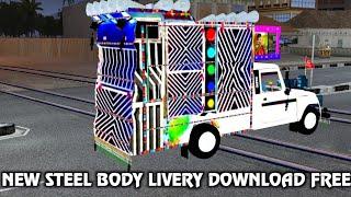 STEEL BODY DJ LIVERY DOWNLOAD FREE BUSSID RAJASTHANI BUSSID #DOWNLOAD_FREE