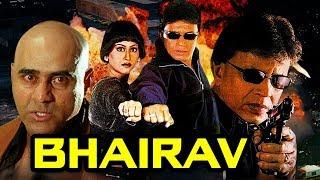 Bhairav 2001 Full Hindi Movie  Mithun Chakraborty Indrani Haldar Puneet Issar Seema Sindhu