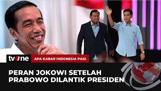 Peran Jokowi Setelah Prabowo Dilantik Presiden  AKIP tvOne