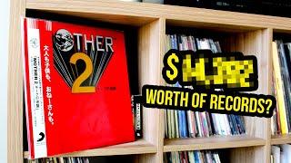 2024 Vinyl Collection Room Tour - My RAREST Records