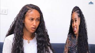 Eritrean Serie Movie  2024 welodoy Memhr Weldai Habteab 42 ክፋል ሓሙስ ሰዓት 4ተጸበዩና-ሃናጺ ርእይቶኹም ኣይፈለየና