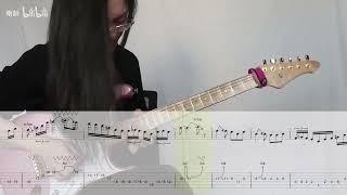 2022 Shred War of China - NanL Solo Part With Tabs