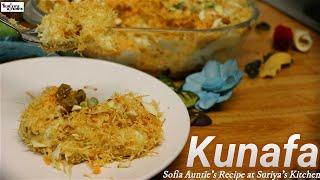 Eid Dessert Recipe 2020  BangladeshiPakistani Kunafa  Turkish Nawabi Semai Vermicelli Recipe