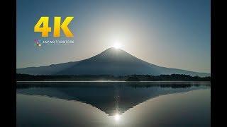 #25 静岡県 Shizuoka Pref Japan 日本一周撮影旅