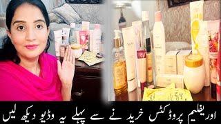 Oriflame Products Review  International brand Worth buying or not?