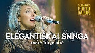 Indrė Dirgėlaitė - Elegantiškai Sninga Lyric Video. Gražiausios Poetų Dainos