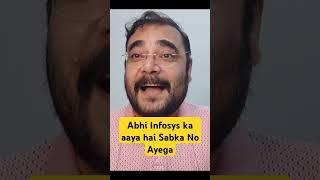 #shorts  INFOSYS KO GST NOTICE  बाढ़ का पानी सबके यहां घुसेगा  #propertytaxes  #anandbhaav