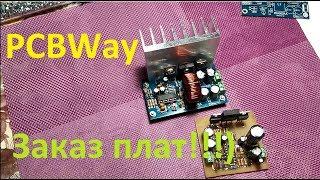 PCBWay новая версия MIANDRA mini V3 - конкурс