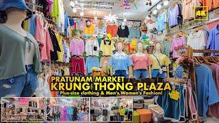 Krung Thong Plaza  Casual & Plus-size clothing Shopping mall  Pratunam Bangkok