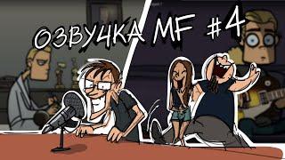 Metal Family Кухня №4