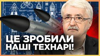 НЕ МОГУ ПОВЕРИТЬ УКРАИНА это СДЕЛАЛА Эта ракета способна РАЗНЕСТИ бункер путина  РОМАНЕНКО