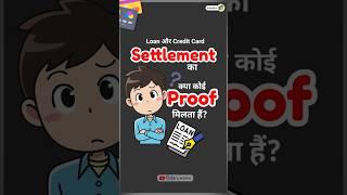 Settlement का Proof नही मिला  #shorts