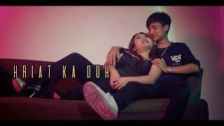 Rebecca X Youngfella- Hriat ka Duh Official Music Video