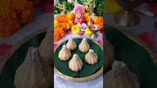 Cashew Modak for Ganesh Chaturthi by Somas Kitchen #modak #soma #ganeshchaturthi #ganeshpuja