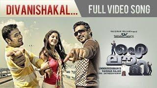 Divanishakal  I Love Me Malayalam Movie Song  Isha Thalwar  Unni Mukundan  Asif Ali