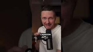 ЭТО СЛОВО РАЗРУШИТ ЖИЗНЬ