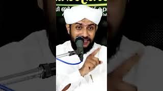 വീട്ടിൽ നിന്ന് നിസ്കരിക്കുന്നവർ കേൾക്കുക  shajahan rahmani