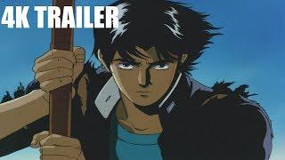 Demon City Shinjuku Trailer 4K 1988 Anime