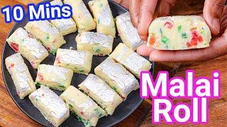 Malai Roll Recipe - Roll Mithai Halwai Style - Just 10 Mins  Instant Milk Powder Sweet Roll