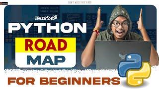 Python RoadMap for beginners  Python Roadmap Telugu