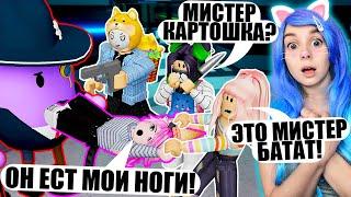 ВЕРНУЛИ СТАРУЮ ПИГГИ? ВСПОМИНАЕМ КАК ЭТО БЫЛО Roblox Piggy