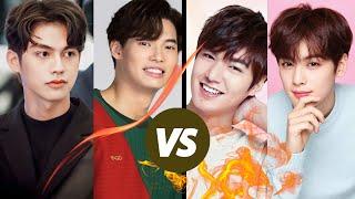 Most Handsome Korean Actors VS Most Handsome Thai Actors