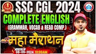 SSC CGL English Marathon Class 2024  English Grammar Vocab & Reading Comprehension By Sanjeev Sir