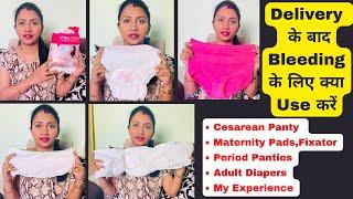 Cesarean PantyNew Mom Maternity Pads & FixatorPeriod PantyAdult Diaper ReviewPads after Delivery